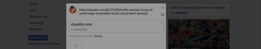 Error enlace portada